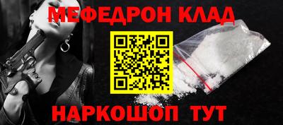 гашишное масло Малгобек