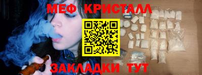 а пвп мука Малоярославец