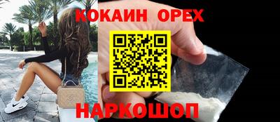 а пвп мука Малоярославец