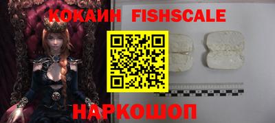 а пвп мука Малоярославец
