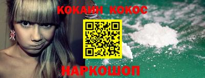 а пвп мука Малоярославец