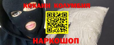 а пвп мука Малоярославец