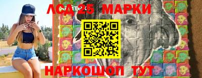 гашишное масло Малгобек