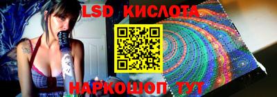 гашишное масло Малгобек