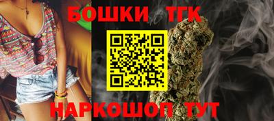 мет Мариинск