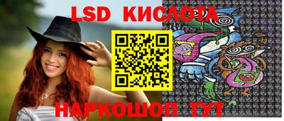 а пвп мука Малоярославец
