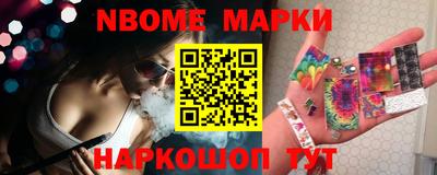 а пвп мука Малоярославец