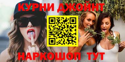 а пвп мука Малоярославец