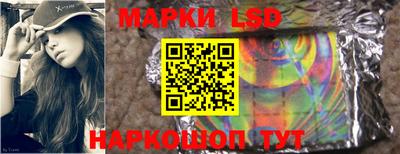 гашишное масло Малгобек