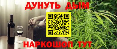 гашишное масло Малгобек