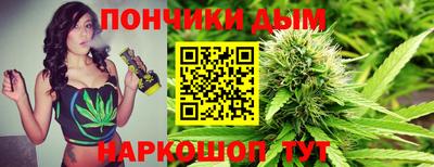а пвп мука Малоярославец