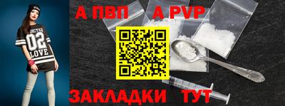 гашишное масло Малгобек