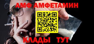 гашишное масло Малгобек