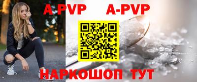 гашишное масло Малгобек