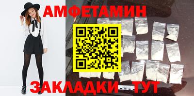 а пвп мука Малоярославец