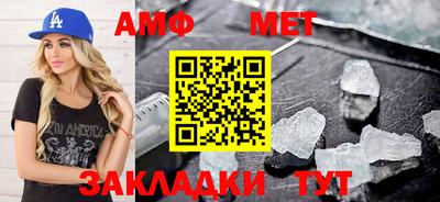 а пвп мука Малоярославец