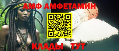 гашишное масло Малгобек