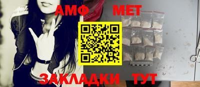гашишное масло Малгобек
