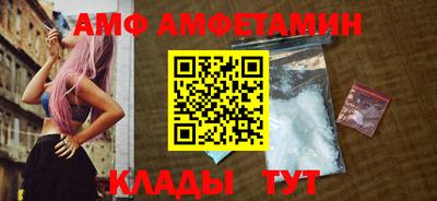 а пвп мука Малоярославец