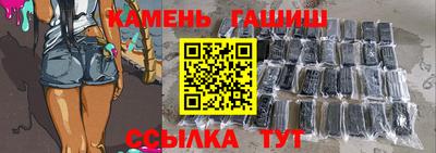 а пвп мука Малоярославец