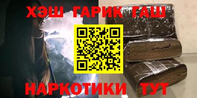 а пвп мука Малоярославец