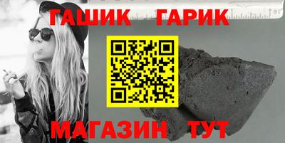 мет Мариинск