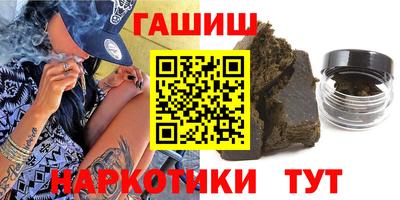 мет Мариинск