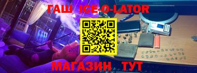 мет Мариинск