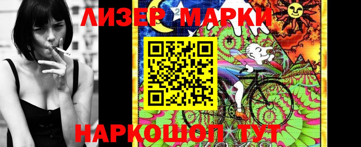 КОКАИН  Хабаровск  МАРИХУАНА  Меф кристаллы  Вход с VPN  ГАШИШ  ГАШ 